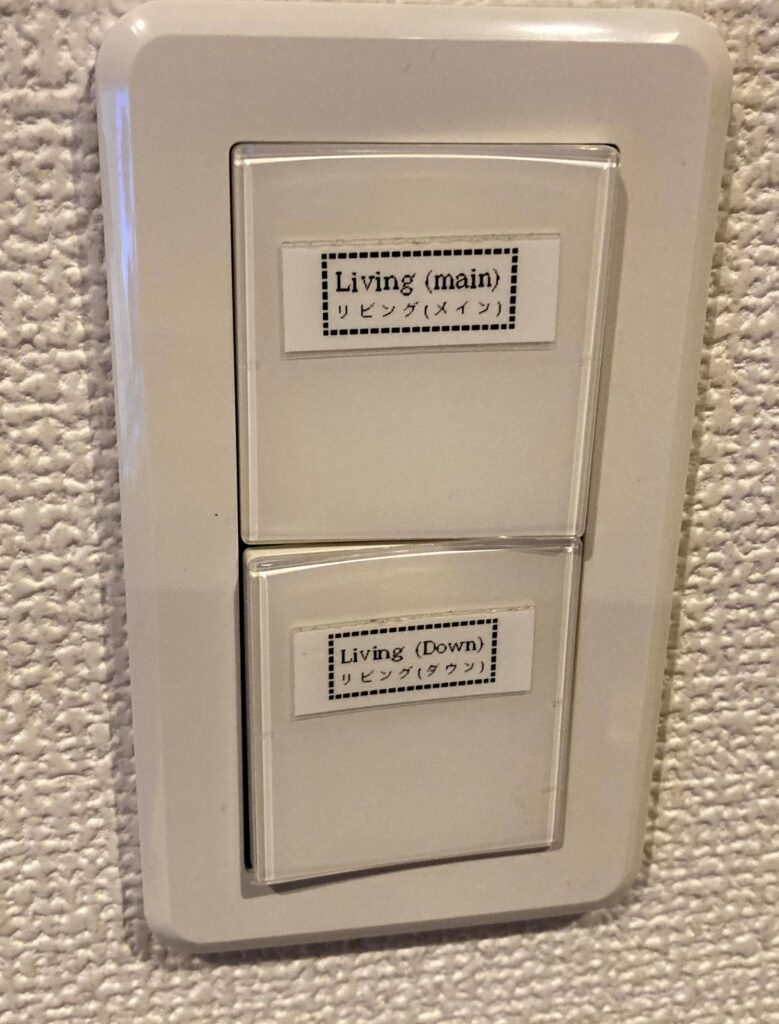 電源ボタン