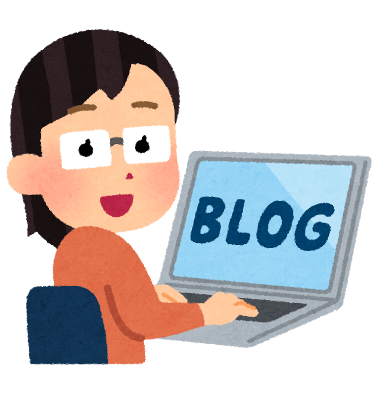 ブログ運営