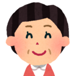 圭子おばあちゃん