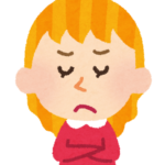 ユキコちゃん