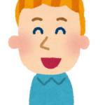 エリックパパ