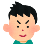 たけるくん